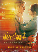 天地无极的角色扮演系统详解